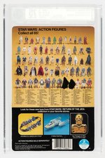 "STAR WARS: RETURN OF THE JEDI - EMPEROR'S ROYAL GUARD" 65 BACK-A AFA 75 Y-EX+/NM.