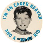 BEAVER CLEAVER ENDORSES U.S. KEDS ON JERRY MATHERS' ONLY KNOWN VINTAGE BUTTON.