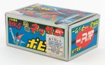 POPY "NESSER" GAIKING PA-86 SHOGUN WARRIORS IN JAPANESE BOX.