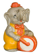 ELMER THE ELEPHANT BISQUE BANK.