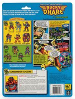 BUCKY O'HARE "COMMANDER DOGSTAR" ACTION FIGURE.