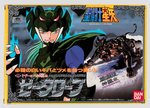 BANDAI "SAINT SEIYA MIZAR SYD ASGARD GOD ROBE" BOXED ACTION FIGURE.