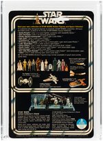 "STAR WARS - ARTOO-DETOO (R2-D2)" 12 BACK-C AFA 75 EX+/NM.