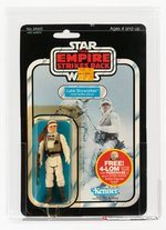 "STAR WARS: THE EMPIRE STRIKES BACK - LUKE SKYWALKER (HOTH BATTLE GEAR)" 47 BACK AFA 80 Y-NM.