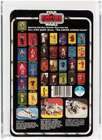 "STAR WARS: THE EMPIRE STRIKES BACK - HAN SOLO (HOTH OUTFIT)" 32 BACK-A AFA 80 NM.