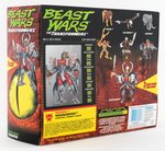 "BEAST WARS: TRANSFORMERS - MAGNABOSS" FACTORY-SEALED BOXED COMBINER ACTION FIGURE SET.