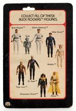 "BUCK ROGERS IN THE 25TH CENTURY - KILLER KANE" CARDED MEGO ACTION FIGURE.