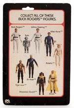 "BUCK ROGERS IN THE 25TH CENTURY - DR. HUER" CARDED MEGO ACTION FIGURE.