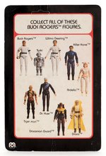 "BUCK ROGERS IN THE 25TH CENTURY - BUCK ROGERS" CARDED MEGO ACTION FIGURE.