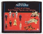 "BUCK ROGERS IN THE 25TH CENTURY" - STAR FIGHTER MEGO.