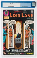 SUPERMAN'S GIRLFRIEND LOIS LANE #106 NOVEMBER 1970 CGC 9.4 NM.