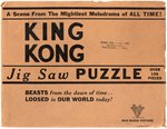 1933 "KING KONG JIG SAW PUZZLE" WITH ORIGINAL ENVELOPE.