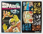 “SPACE: 1999 COLORFORMS ADVENTURE SET”