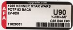 "STAR WARS: THE POWER OF THE FORCE - EV-9D9" 92 BACK AFA U90 Y-NM+/MT.