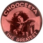 "CHOOCEETA THE GREATEST" PINK TONE REAL PHOTO BUTTON FOR C. 1900 HOOCHEE COOCHEE DANCER.