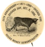 McKINLEY SOUND MONEY PARADE AND CHICAGO FIRE 25TH ANNIVERSARY ONE DAY BUTTON FROM 1896.