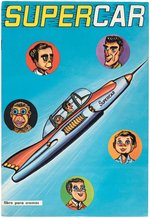 SUPERCAR & FIREBALL XL5 COMPLETE FHER SPANISH CARD ALBUM AND CARD PACKS.