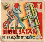 MYSTERIOUS DOCTOR SATAN COMPLETE FHER SPANISH CARD ALBUM.