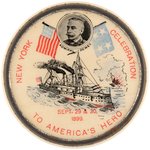 DEWEY 1899 WAR VICTORY NEW YORK CELEBRATION 2-SIDED EVENTS SCHEDULE CELLULOID MECHANICAL.