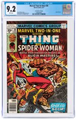 MARVEL TWO-IN-ONE #30 AUGUST 1977 CGC 9.2 NM- (35 CENT VARIANT).