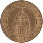 "HERBERT HOOVER FOR PRESIDENT 1928" CAMPAIGN TOKEN HAKE #2098.