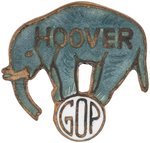 "HOOVER" ELEPHANT BALANCING ON "GOP" BALL ENAMEL LAPEL PIN HAKE #2093.