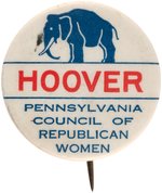 "HOOVER PENNSYLVANIA COUNCIL OF REPUBLICAN WOMEN" BUTTON HAKE #87.