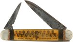 1914 PHILADELPHIA ATHLETICS/BOSTON BRAVES "CHAMPIONS" REAL PHOTOS POCKET KNIFE W/SEVEN HOFERS.
