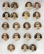 1910-1912 SWEET CAPORAL CIGARETTES HIGH GRADE COMPLETE SET OF 204 BUTTONS W/MANY HOF PLAYERS.