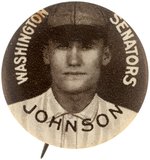 1910-1912 SWEET CAPORAL CIGARETTES HIGH GRADE COMPLETE SET OF 204 BUTTONS W/MANY HOF PLAYERS.