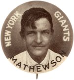 1910-1912 SWEET CAPORAL CIGARETTES HIGH GRADE COMPLETE SET OF 204 BUTTONS W/MANY HOF PLAYERS.