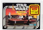 ONLY AFA-GRADED EXAMPLE STAR WARS - LAND SPEEDER (SPECIAL OFFER) AFA 85 NM+.