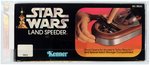 ONLY AFA-GRADED EXAMPLE STAR WARS - LAND SPEEDER (SPECIAL OFFER) AFA 85 NM+.