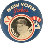 C. 1961 MICKEY MANTLE (HOF) RARE PRESS BUTTON.