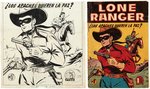 LONE RANGER #1 SPANISH COMIC BOOK COVER ORIGINAL ART.