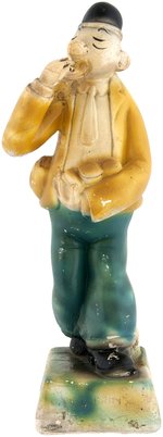 WIMPY RARE CARNIVAL STATUE.