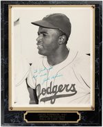 JACKIE ROBINSON (HOF) SIGNED PHOTO PLAQUE DISPLAY.