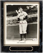 HANK GREENBERG (HOF) SIGNED PHOTO PLAQUE DISPLAY.