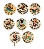 "I'M THE GUY" LOT OF 8 CIGARETTE GIVEAWAY BUTTONS CIRCA 1912.