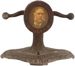 GENERAL ARTHUR CIGARS CAST IRON COUNTERTOP CIGAR CUTTER WITH PORTRAIT OF PRESIDENT CHESTER ARTHUR.