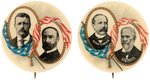 ROOSEVELT & PARKER MATCHED PAIR OF 1904 DRAPED FLAG JUGATE BUTTONS.