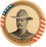 ROOSEVELT LARGE ROUGH RIDER PORTRAIT BUTTON.