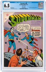 SUPERBOY #68 OCTOBER 1959 CGC 6.5 FINE+ (MEXICAN EDITION - FIRST BIZARRO).