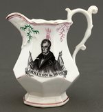 W. H. HARRISON HIGHLY ORNATE 1840 STRAWBERRY LUSTER PITCHER.