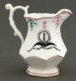 W. H. HARRISON HIGHLY ORNATE 1840 STRAWBERRY LUSTER PITCHER.