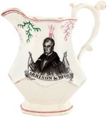 W. H. HARRISON HIGHLY ORNATE 1840 STRAWBERRY LUSTER PITCHER.