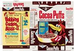 GENERAL MILLS COCOA PUFFS FILE COPY CEREAL BOX FLAT WITH BOBBING CUCKOO BIRD PREMIUM OFFER.