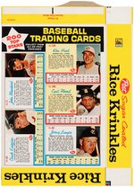 POST RICE KRINKLES FILE COPY CEREAL BOX FLAT WITH PREMIUM BASEBALL CARDS.