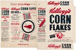 KELLOGG'S CORN FLAKES FILE COPY CEREAL BOX FLAT WITH TOM CORBETT SPACE CADET CUT-OUTS.