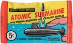 GENERAL MILLS FROSTY O's FILE COPY CEREAL BOX FLAT WITH ATOMIC SUBMARINE OFFER & PREMIUM.